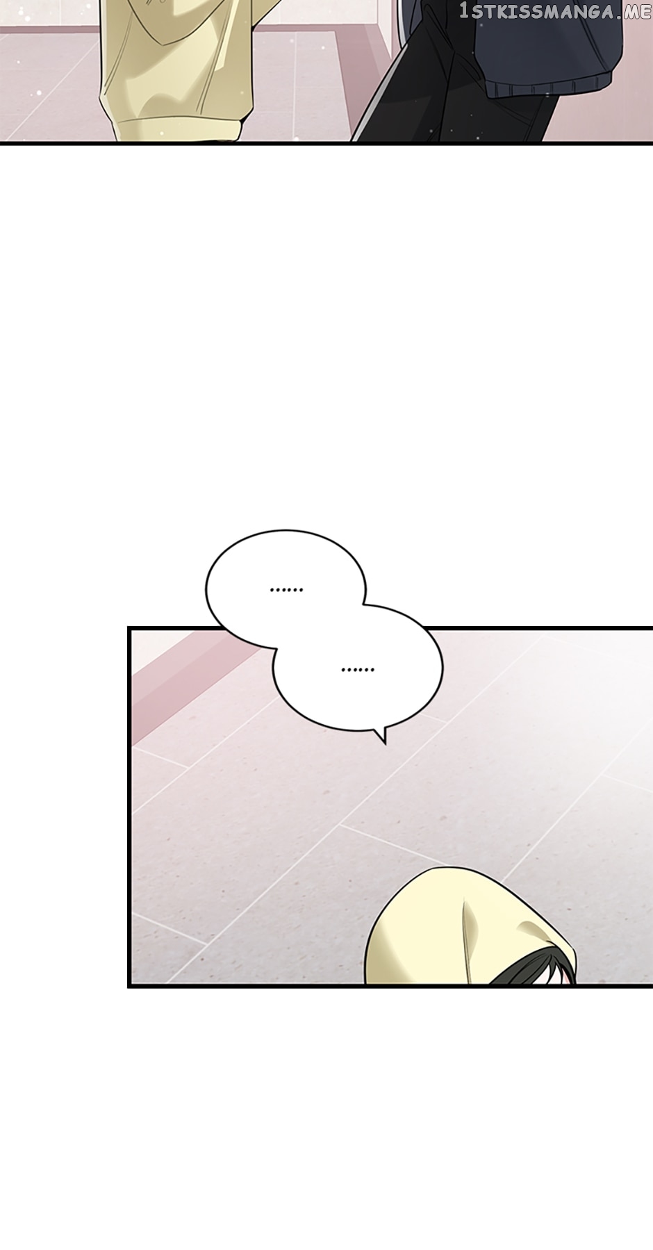 Deliberate Scandal Chapter 6 - page 28