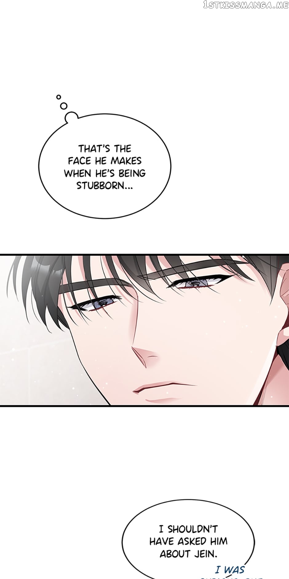 Deliberate Scandal Chapter 6 - page 30
