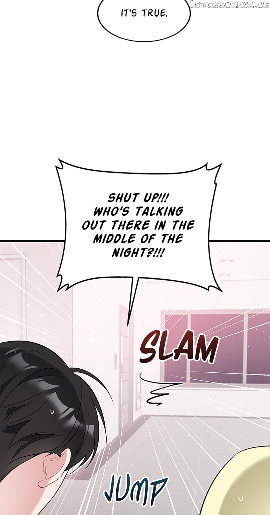Deliberate Scandal Chapter 6 - page 38