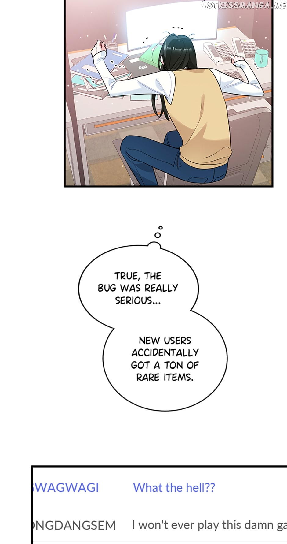 Deliberate Scandal Chapter 6 - page 46