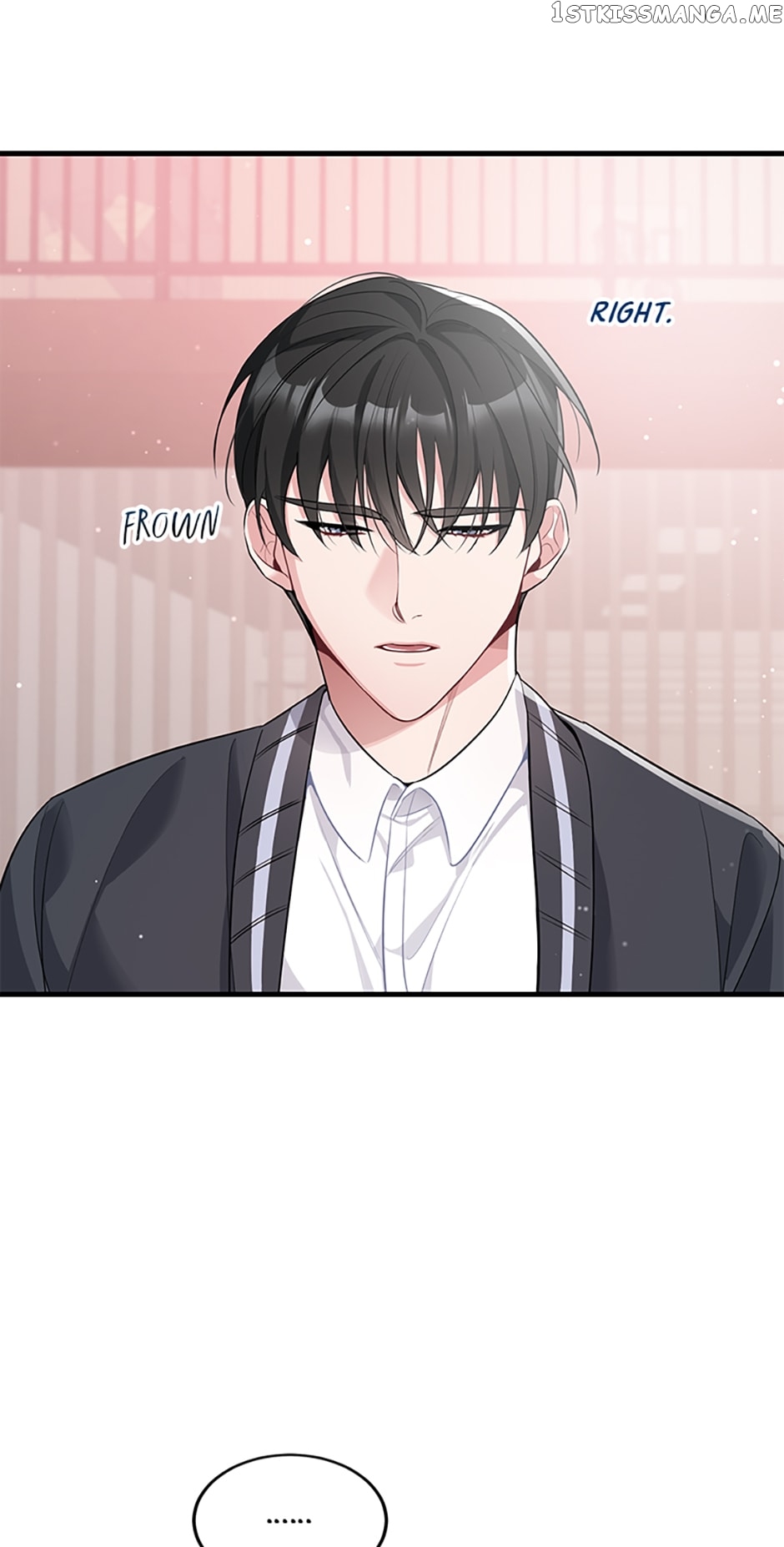 Deliberate Scandal Chapter 6 - page 5