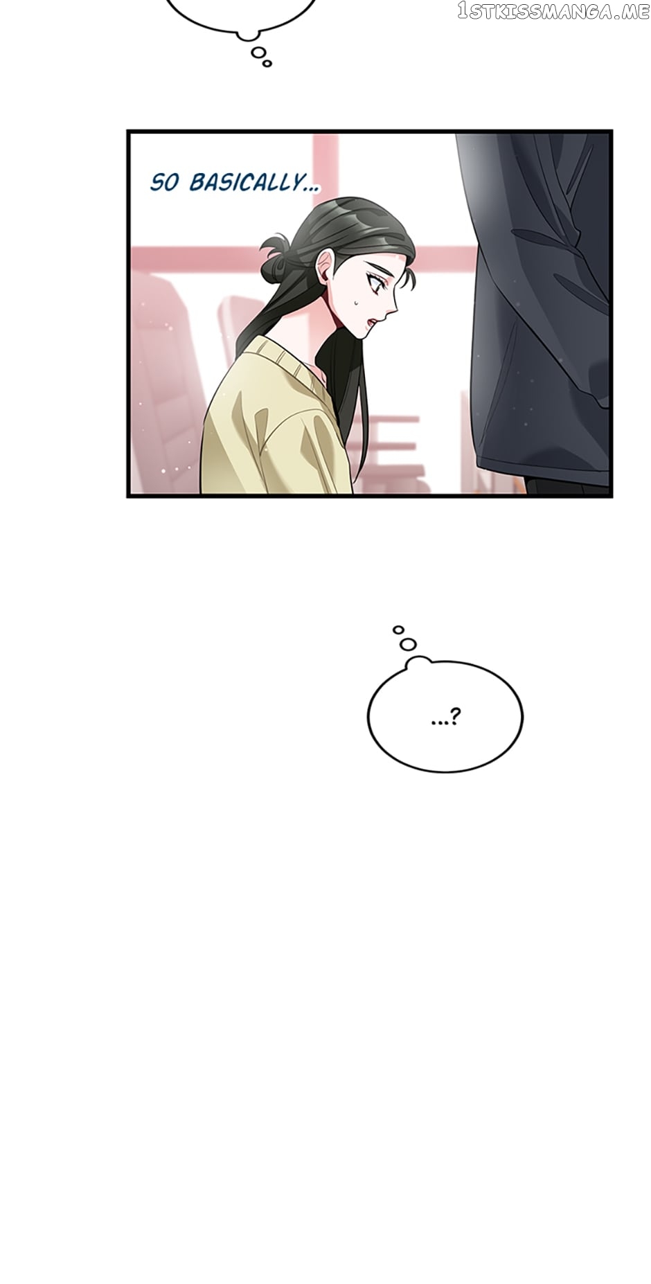 Deliberate Scandal Chapter 6 - page 6