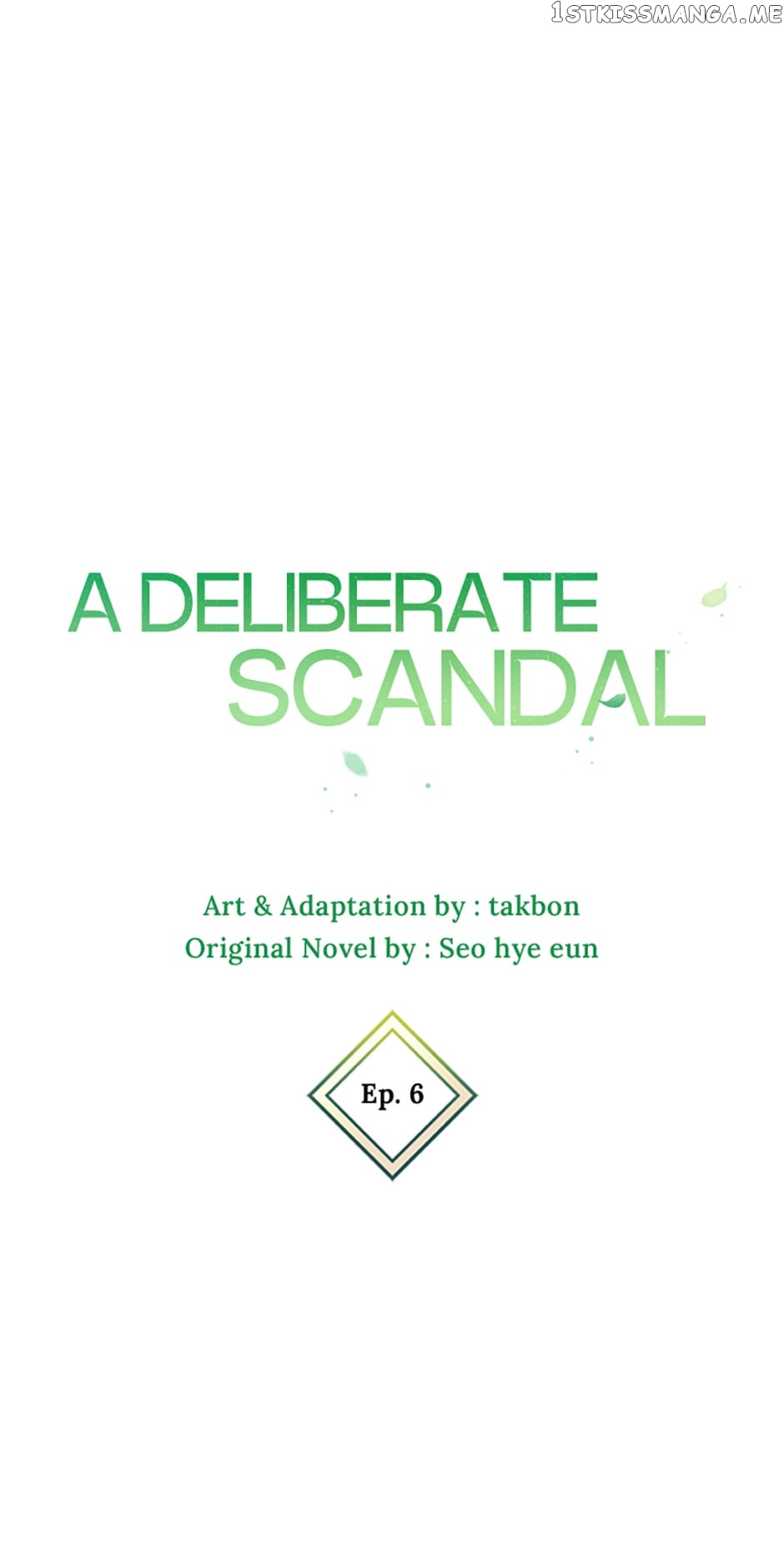Deliberate Scandal Chapter 6 - page 7