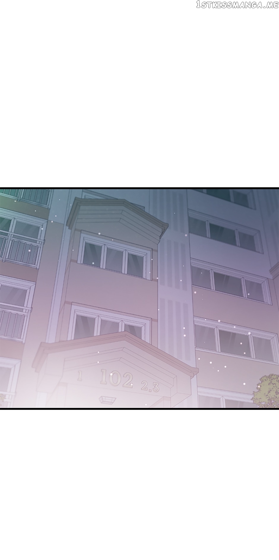 Deliberate Scandal Chapter 5 - page 1