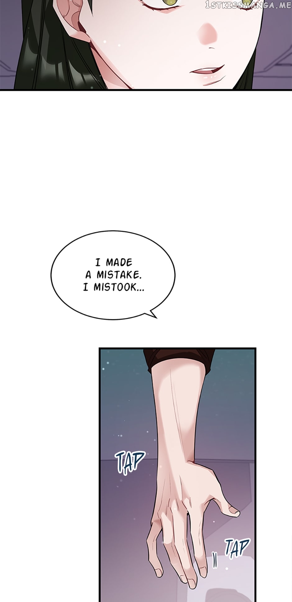 Deliberate Scandal Chapter 5 - page 11