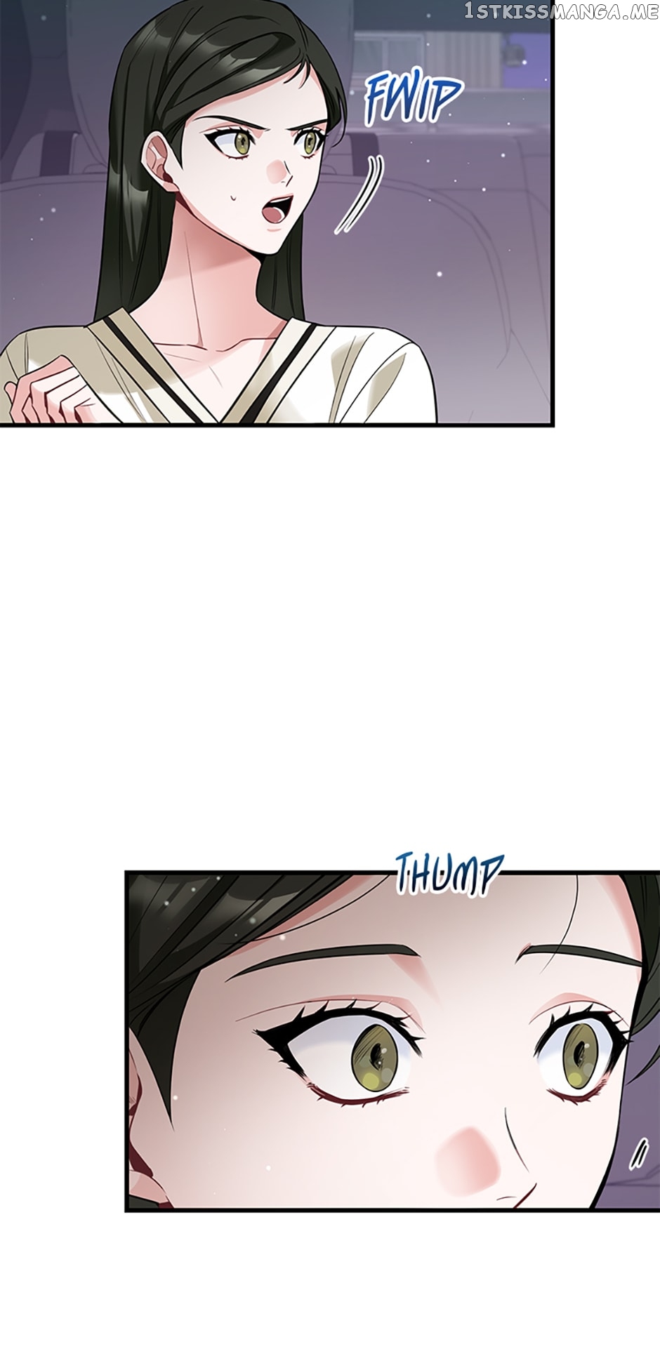 Deliberate Scandal Chapter 5 - page 15