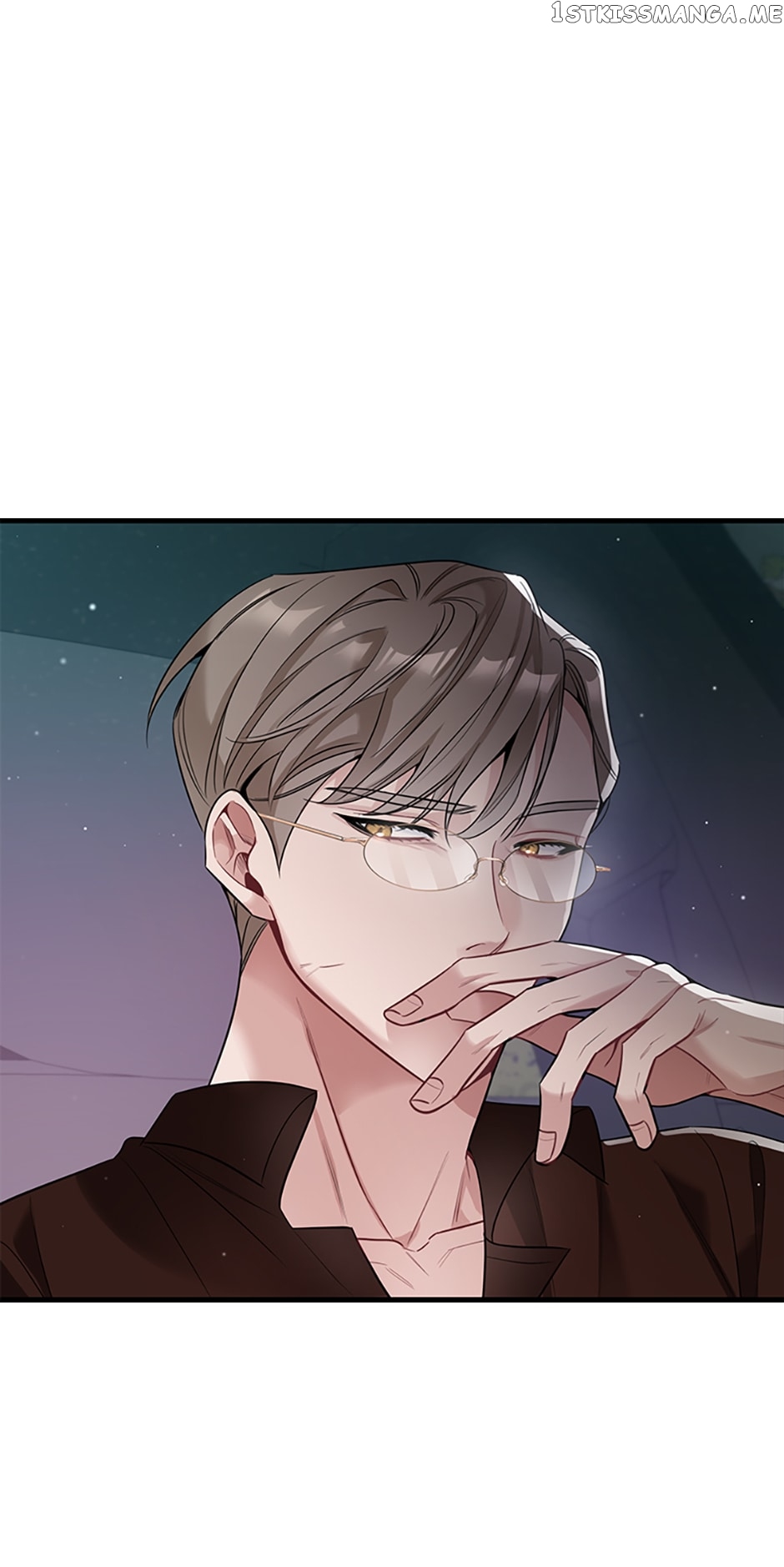Deliberate Scandal Chapter 5 - page 16
