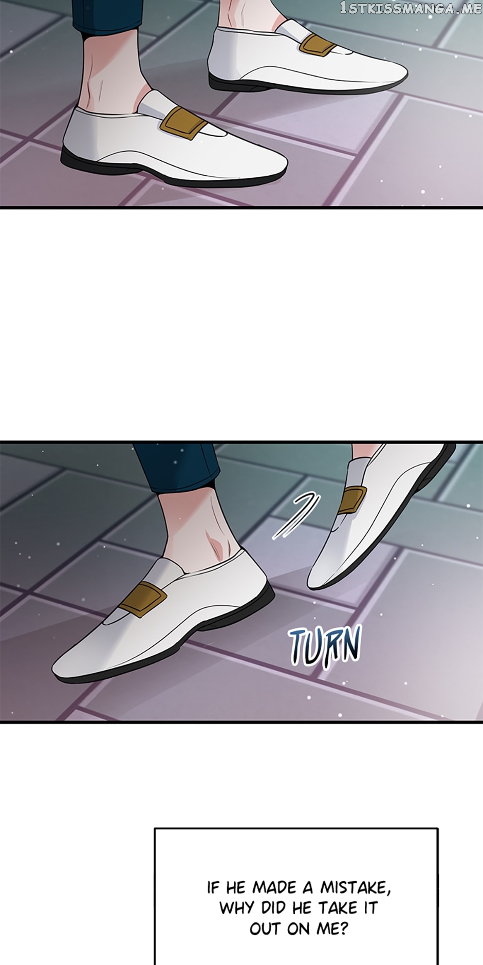Deliberate Scandal Chapter 5 - page 20