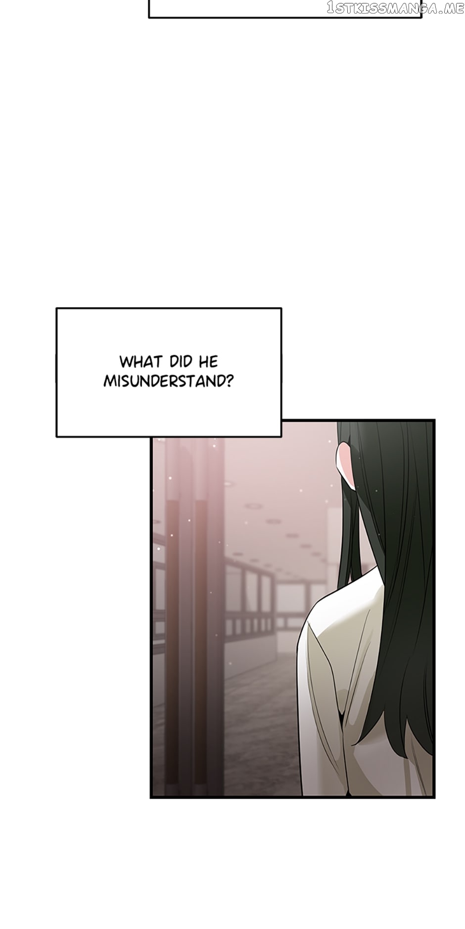 Deliberate Scandal Chapter 5 - page 21