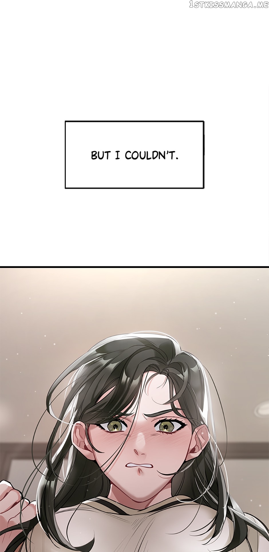 Deliberate Scandal Chapter 5 - page 23