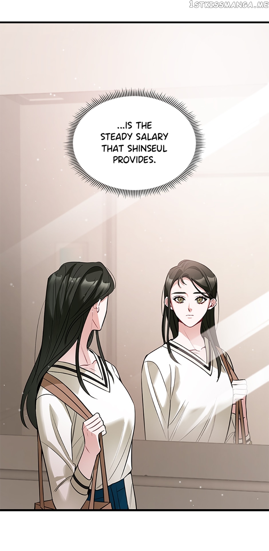 Deliberate Scandal Chapter 5 - page 30