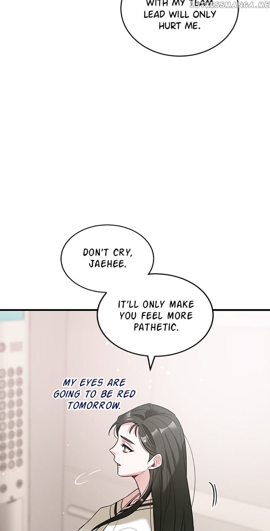 Deliberate Scandal Chapter 5 - page 32