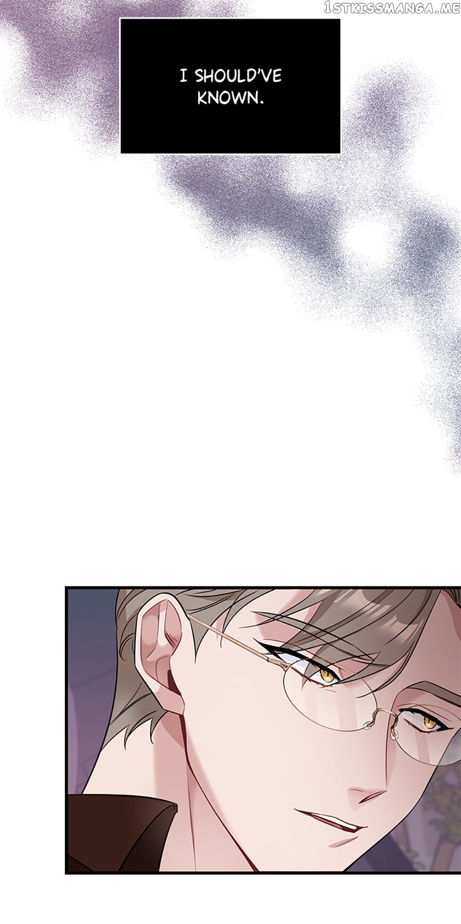 Deliberate Scandal Chapter 5 - page 4