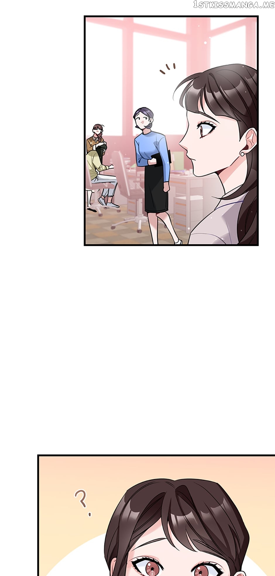 Deliberate Scandal Chapter 5 - page 41