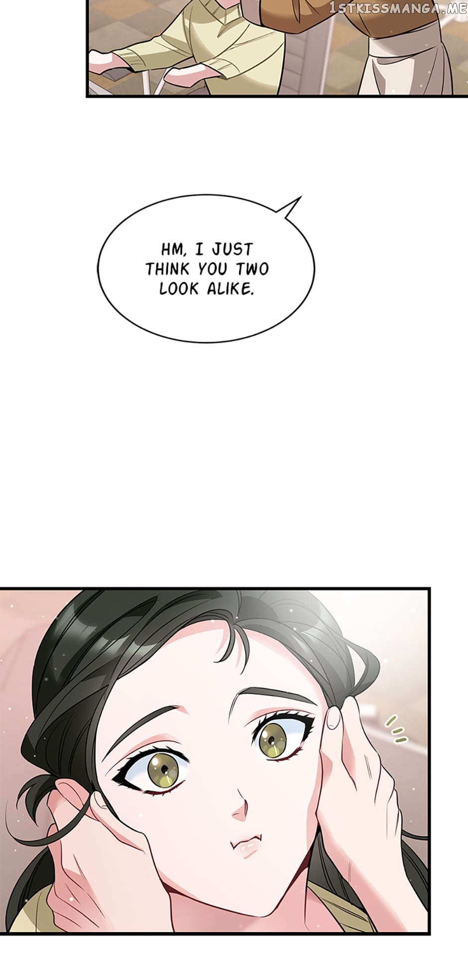 Deliberate Scandal Chapter 5 - page 47