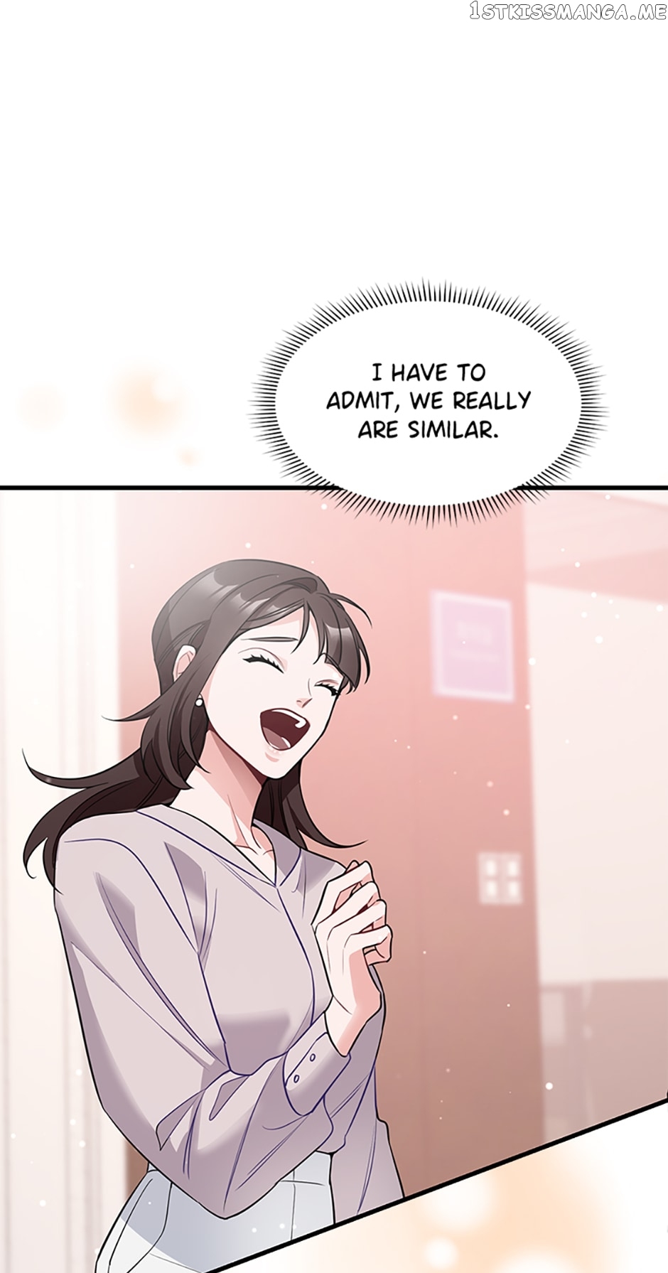Deliberate Scandal Chapter 5 - page 52
