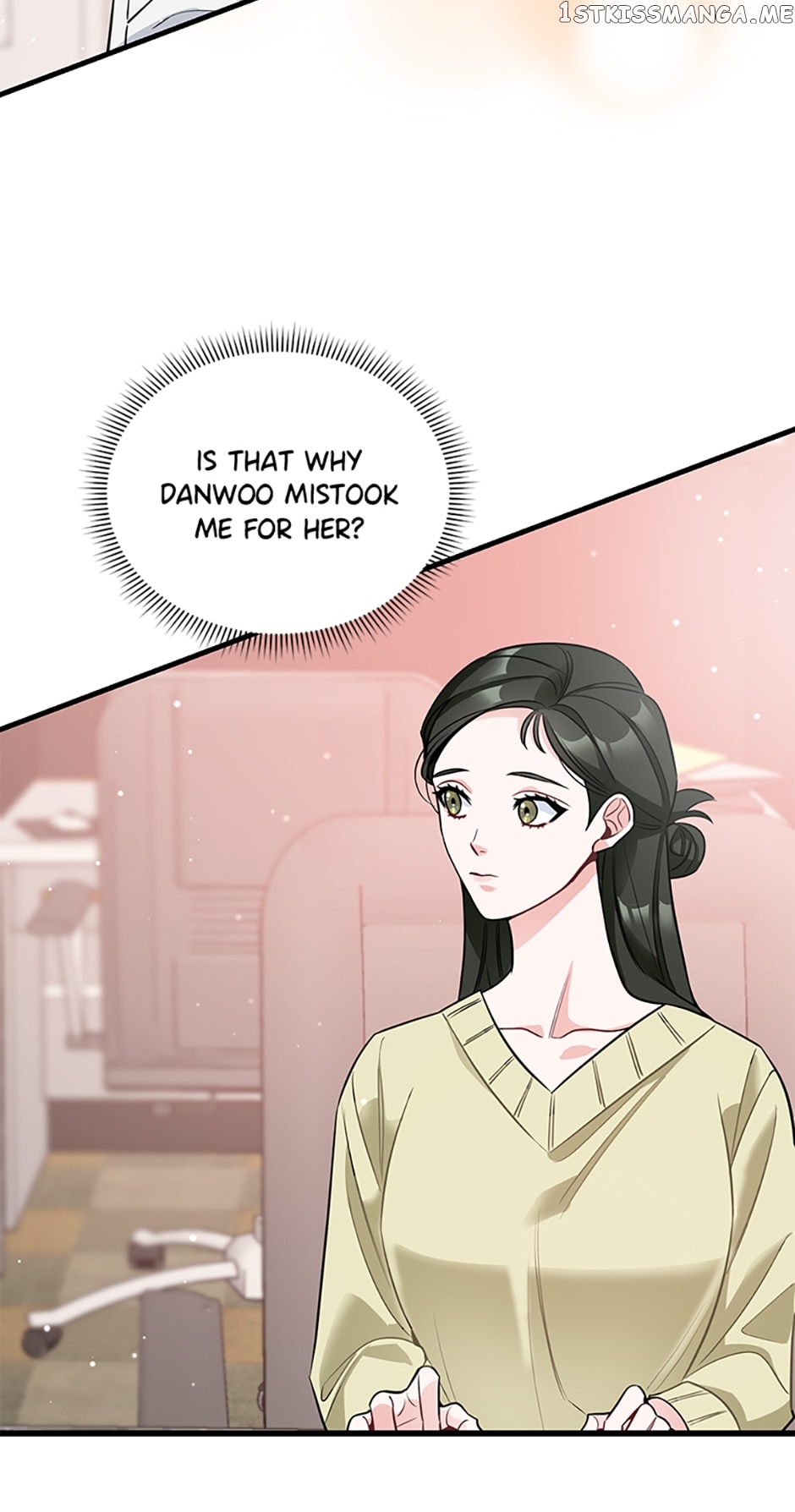 Deliberate Scandal Chapter 5 - page 53