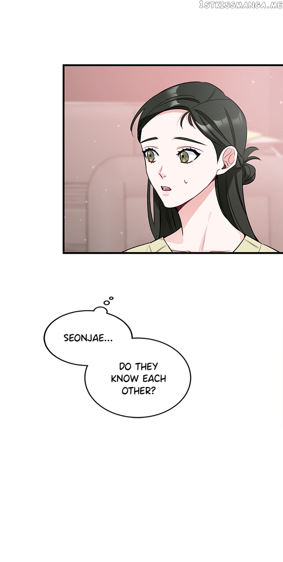 Deliberate Scandal Chapter 5 - page 57