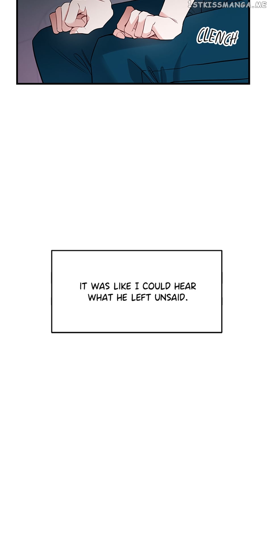 Deliberate Scandal Chapter 5 - page 6