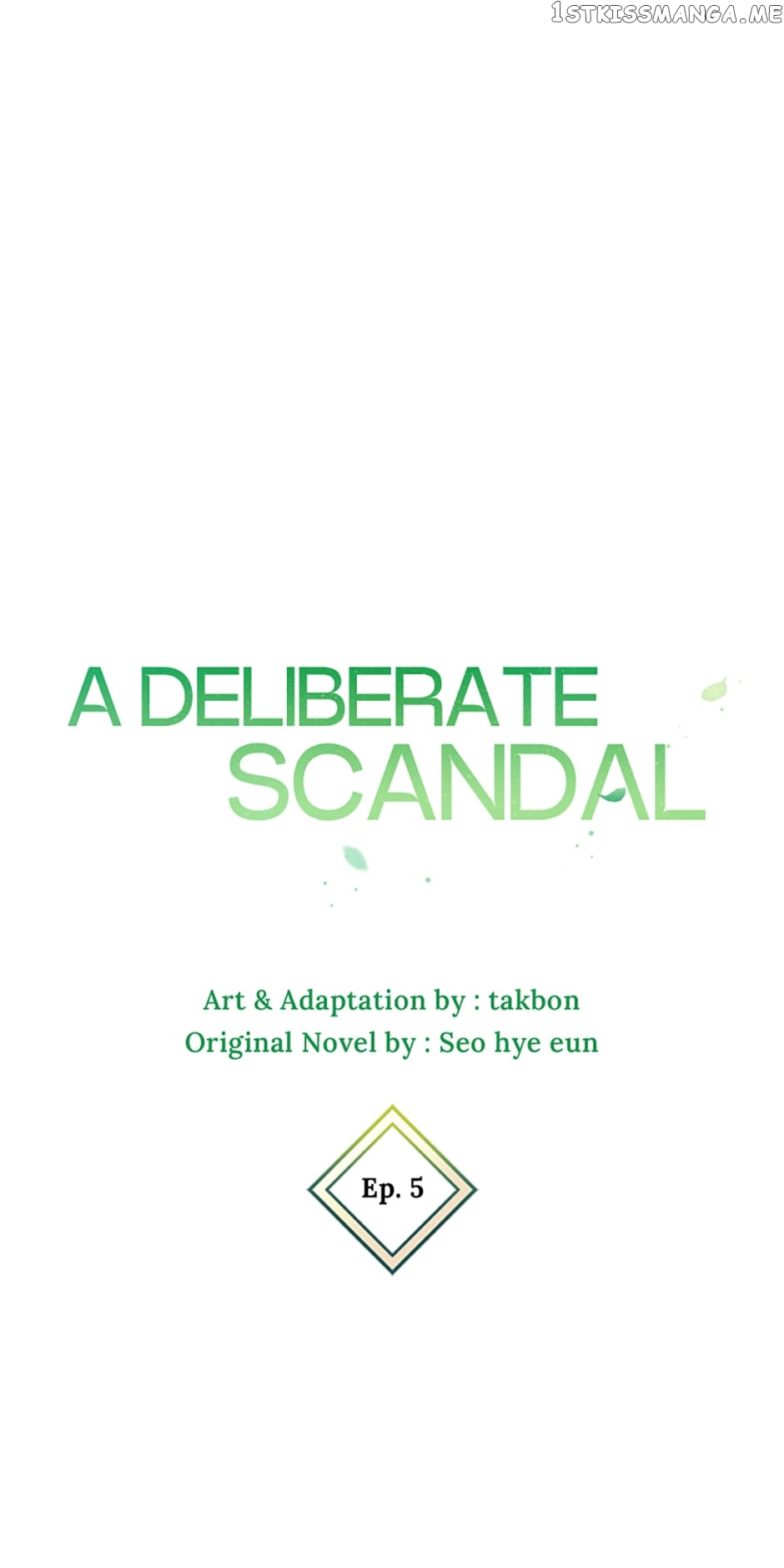 Deliberate Scandal Chapter 5 - page 7
