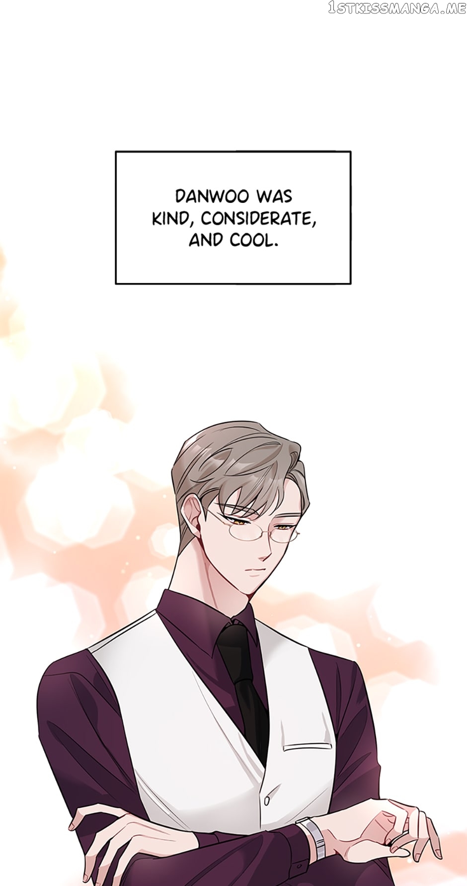 Deliberate Scandal Chapter 4 - page 1