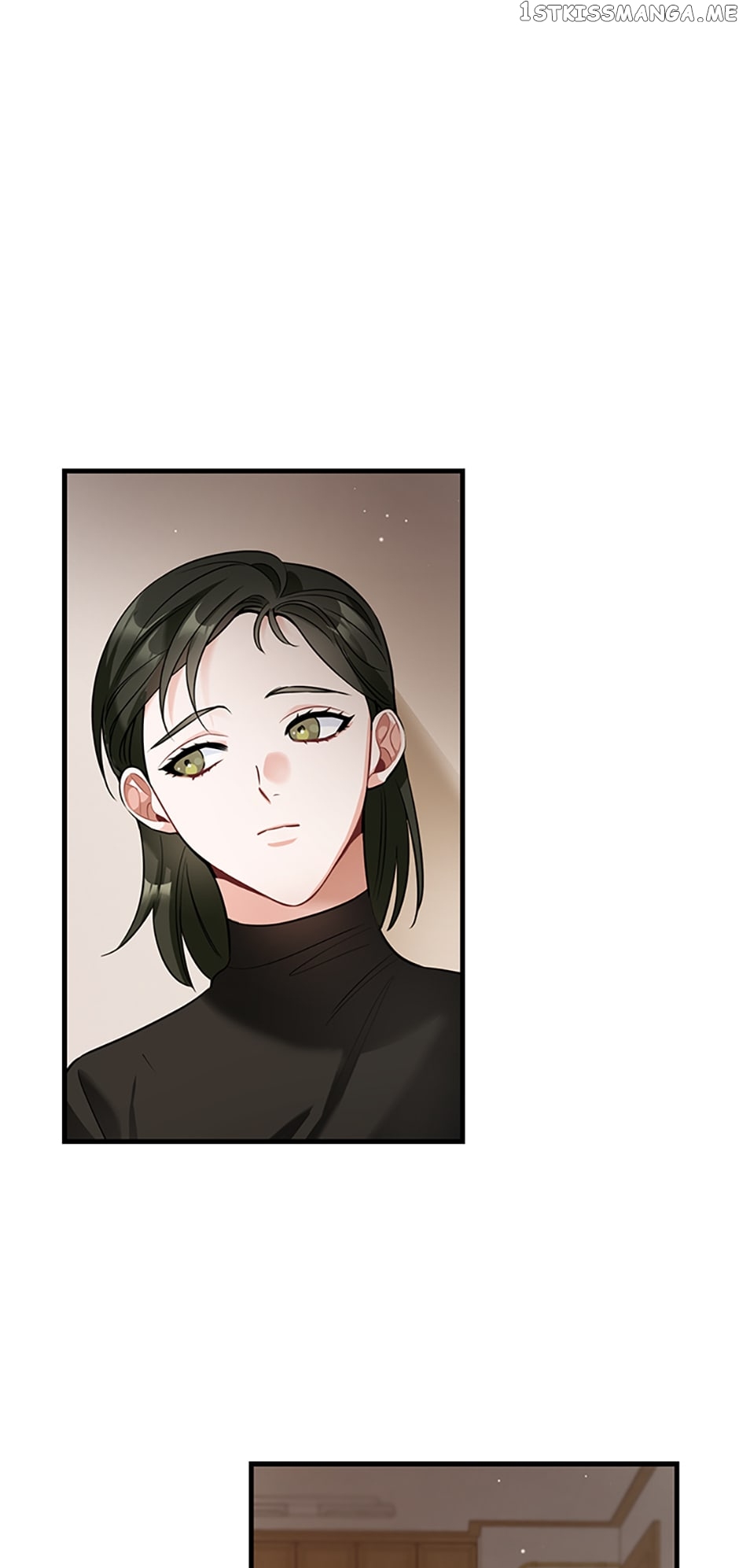 Deliberate Scandal Chapter 4 - page 13