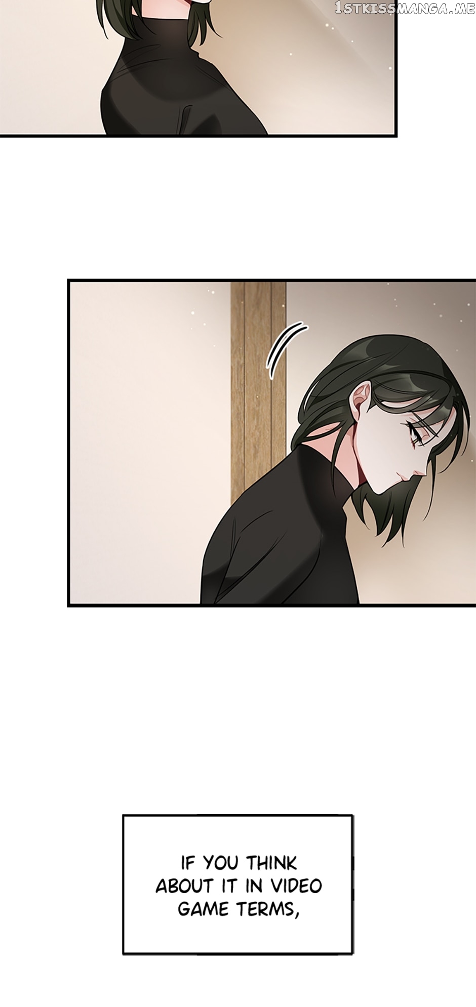 Deliberate Scandal Chapter 4 - page 15