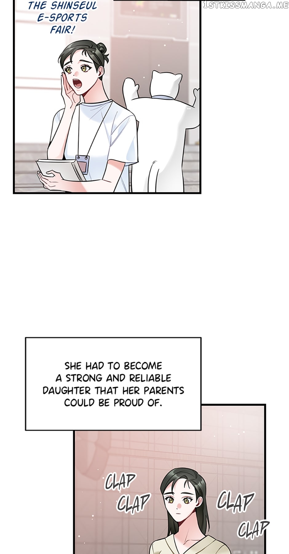 Deliberate Scandal Chapter 4 - page 19