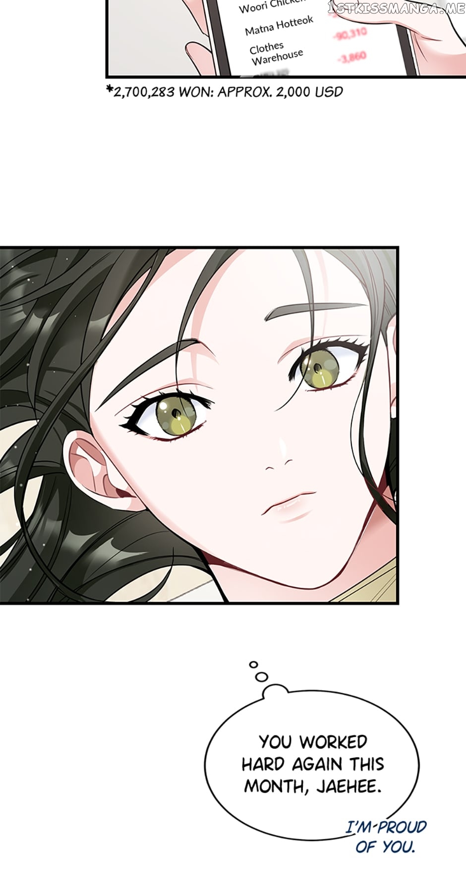 Deliberate Scandal Chapter 4 - page 23
