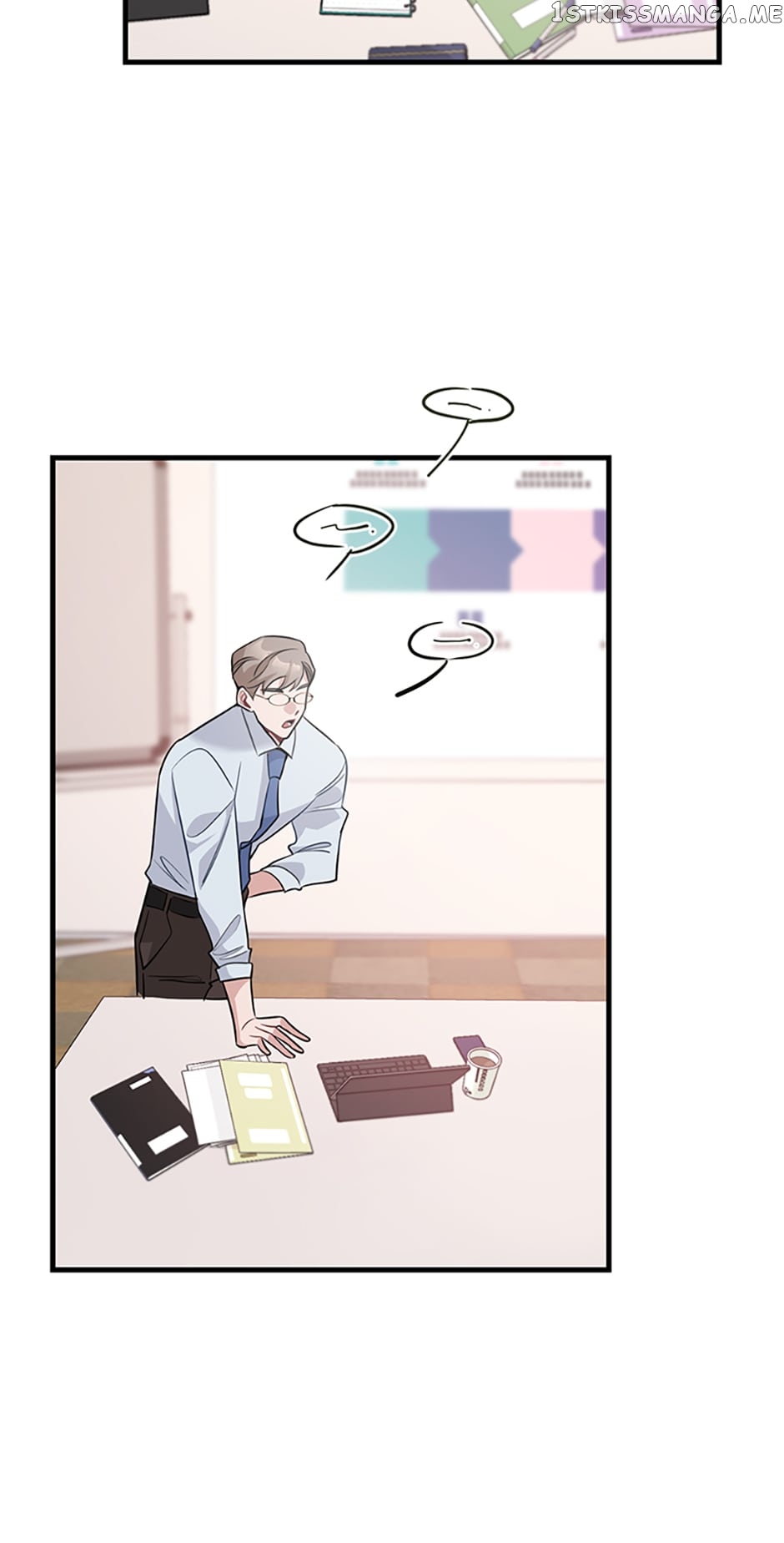Deliberate Scandal Chapter 4 - page 29