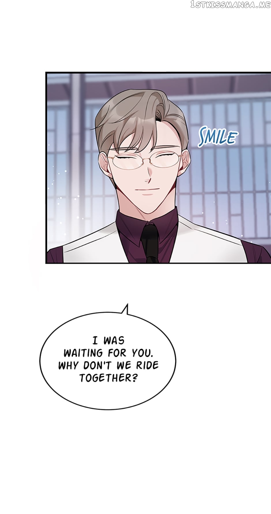 Deliberate Scandal Chapter 4 - page 4