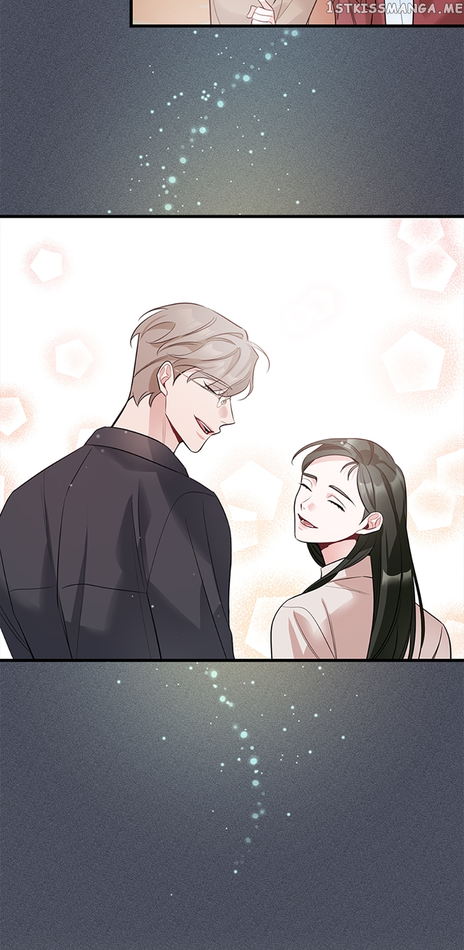 Deliberate Scandal Chapter 4 - page 42