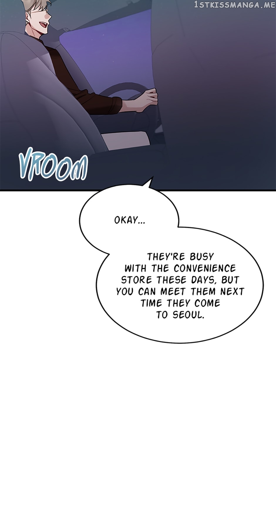 Deliberate Scandal Chapter 4 - page 49
