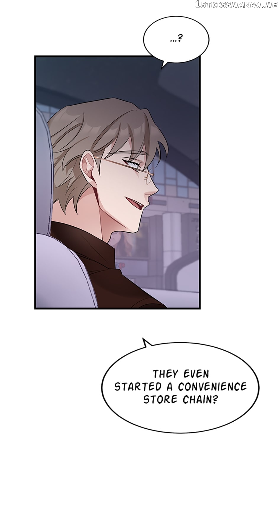 Deliberate Scandal Chapter 4 - page 50