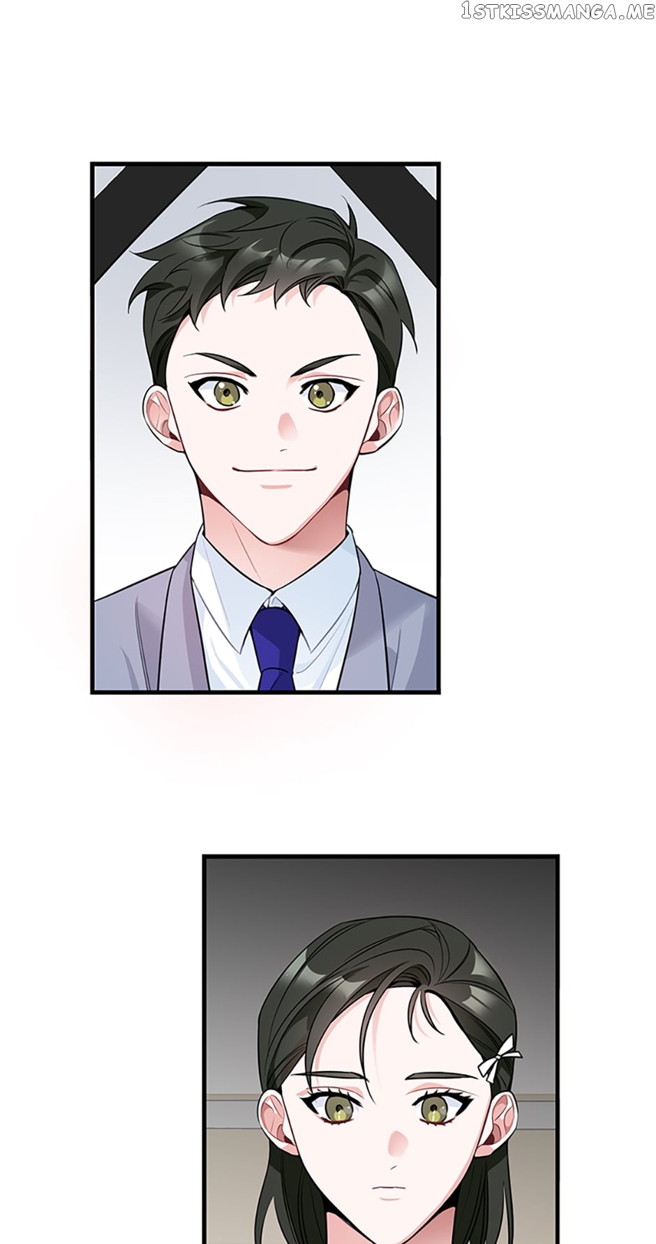 Deliberate Scandal Chapter 4 - page 7