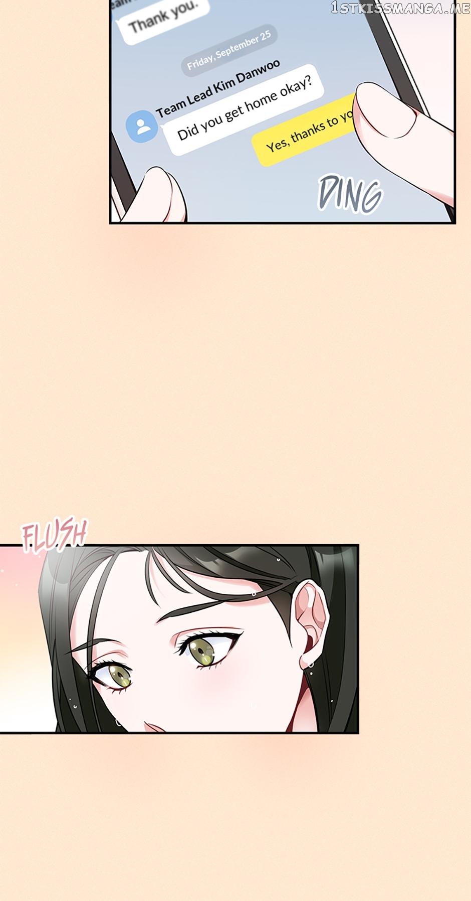 Deliberate Scandal Chapter 3 - page 52