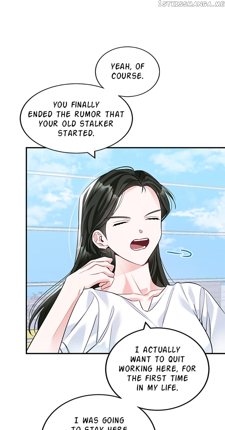 Deliberate Scandal Chapter 23 - page 6