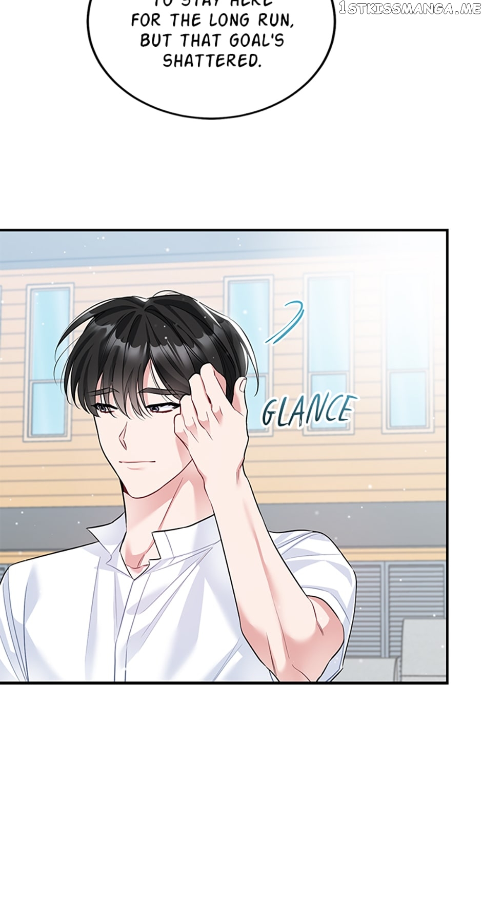 Deliberate Scandal Chapter 23 - page 7