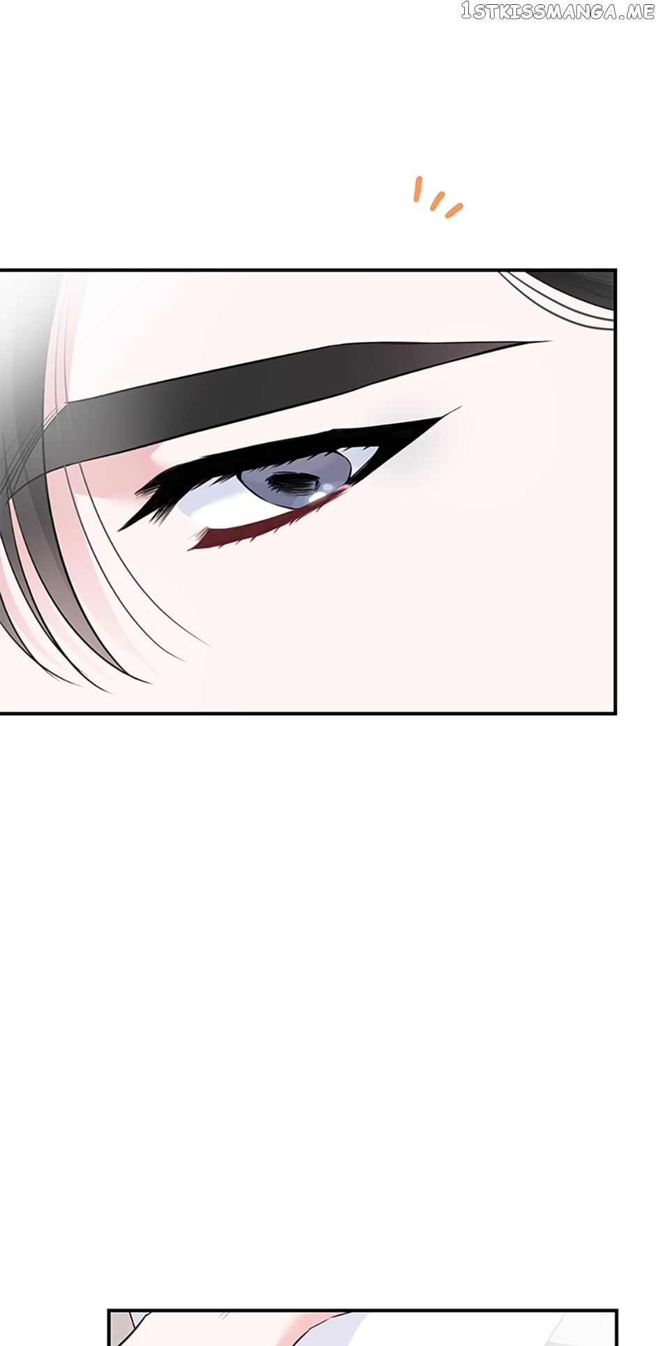 Deliberate Scandal Chapter 22 - page 11