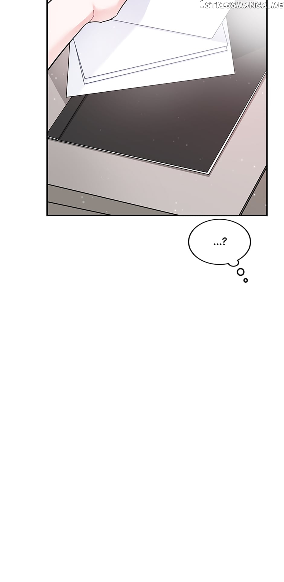Deliberate Scandal Chapter 22 - page 12