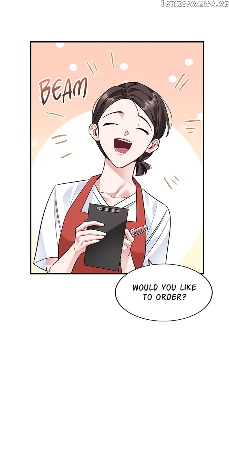 Deliberate Scandal Chapter 22 - page 17