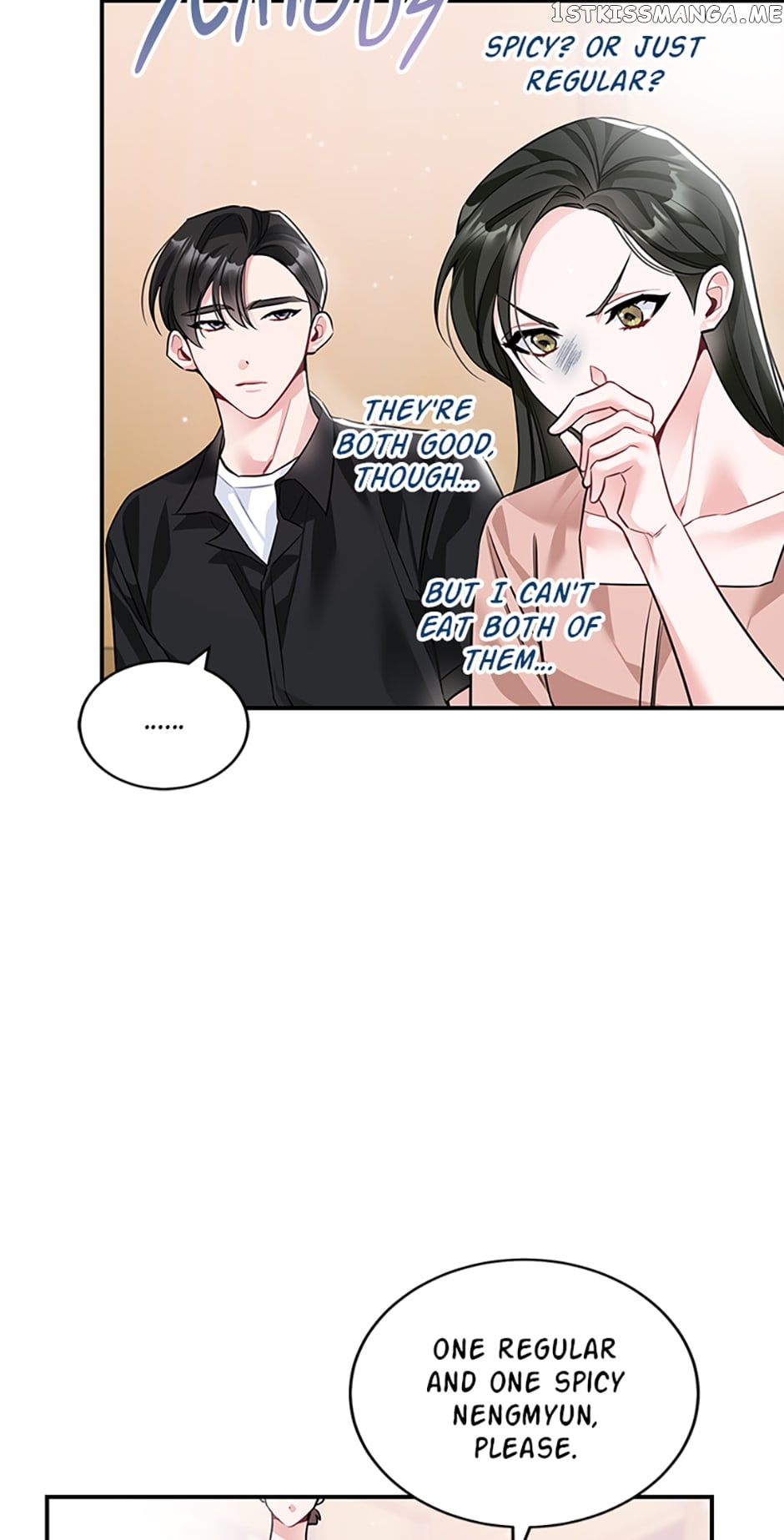 Deliberate Scandal Chapter 22 - page 19