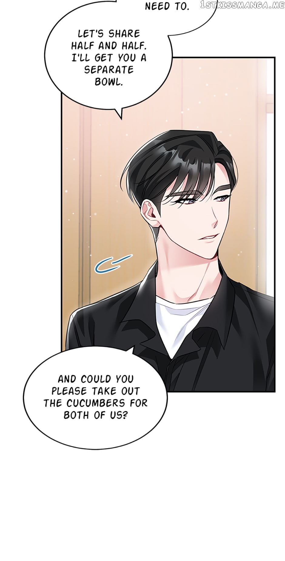 Deliberate Scandal Chapter 22 - page 21