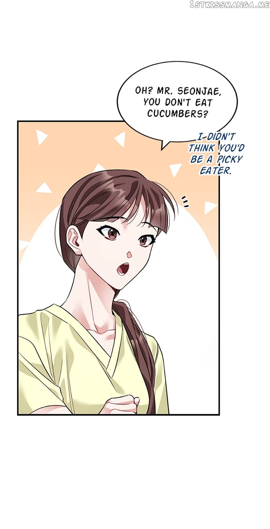 Deliberate Scandal Chapter 22 - page 22