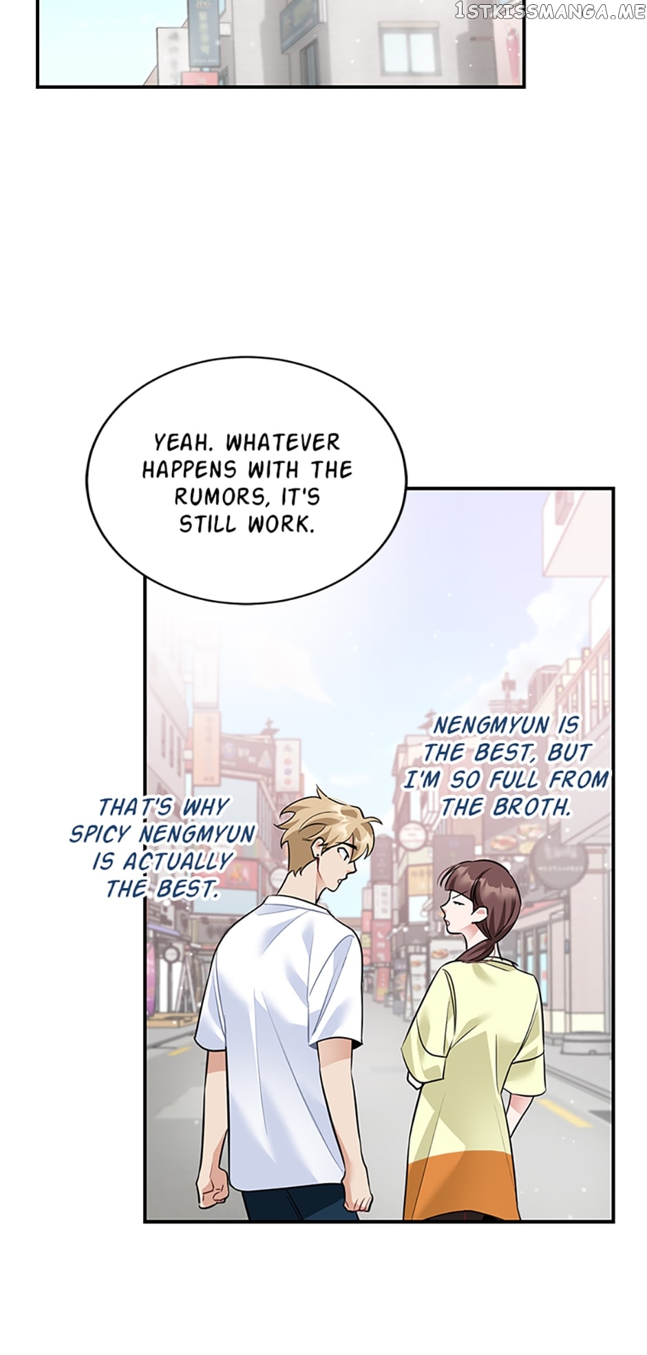 Deliberate Scandal Chapter 22 - page 28