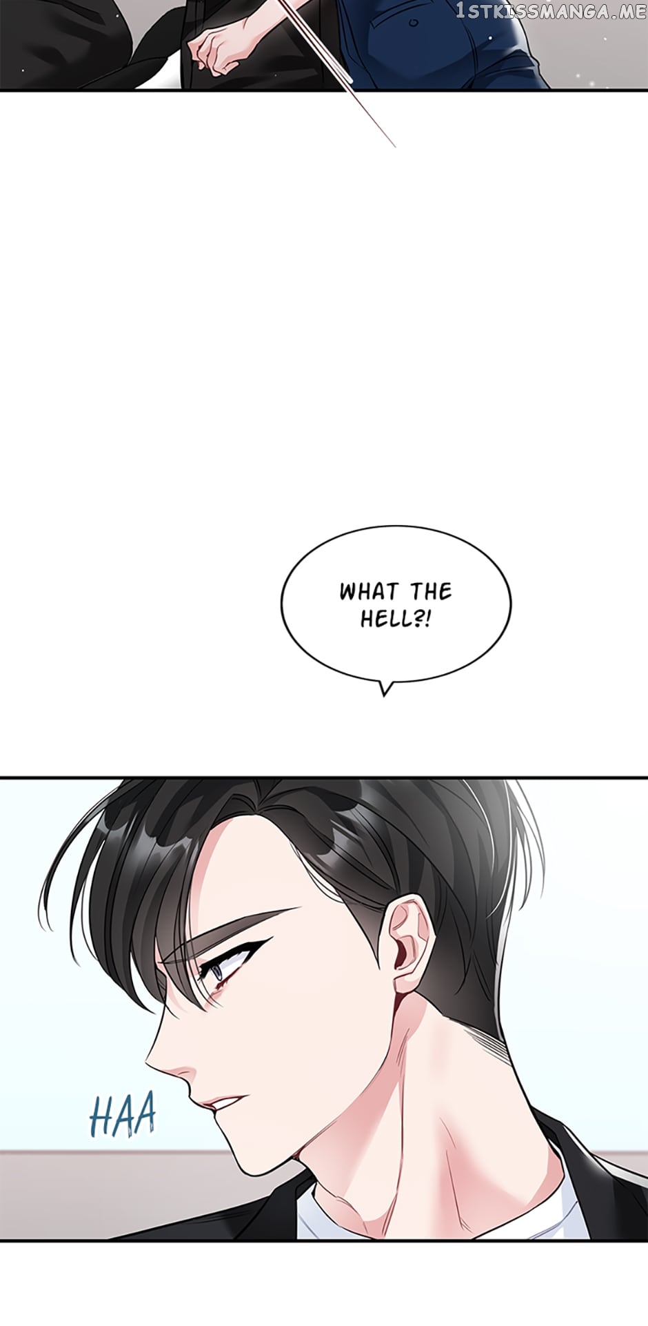 Deliberate Scandal Chapter 22 - page 33