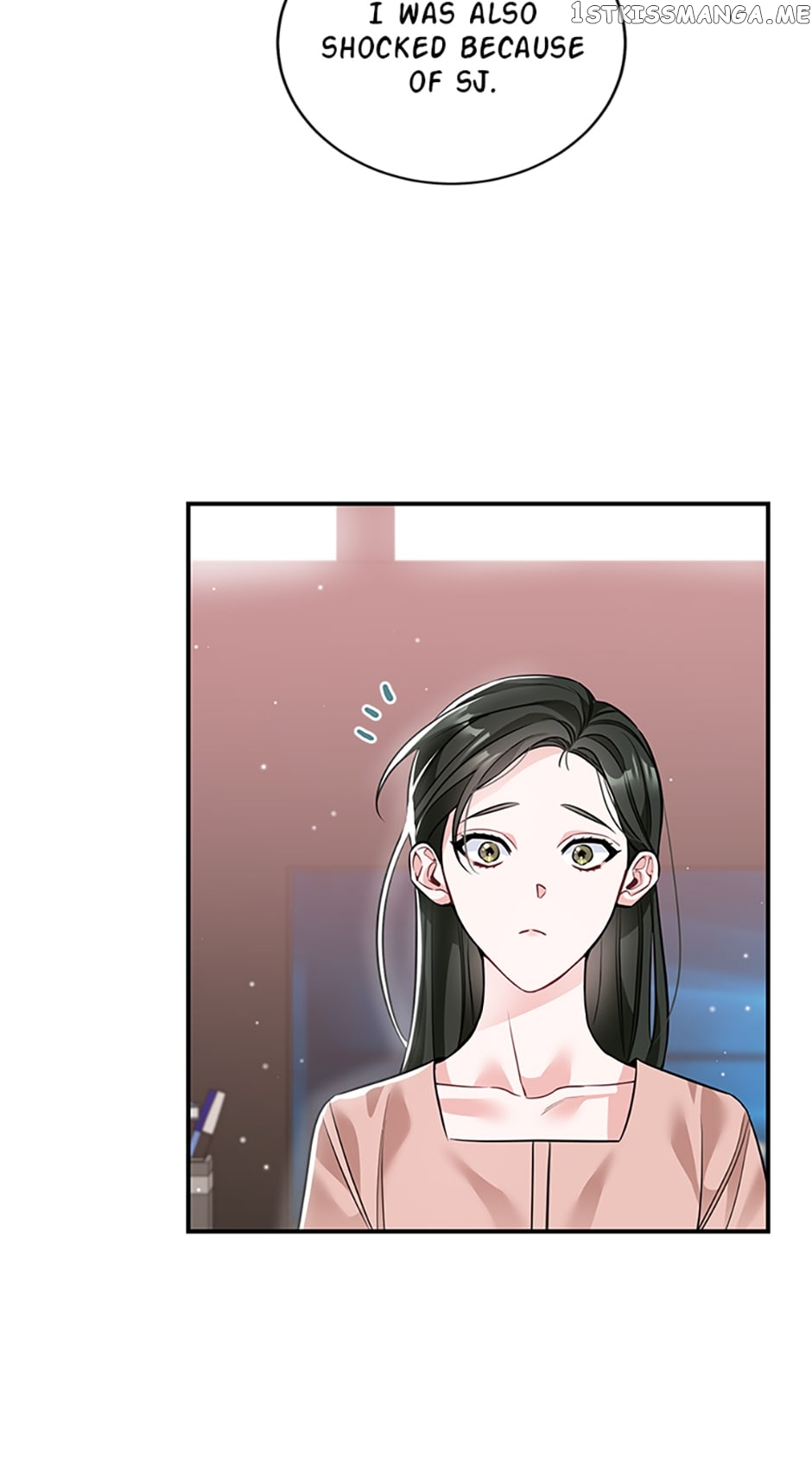 Deliberate Scandal Chapter 22 - page 4