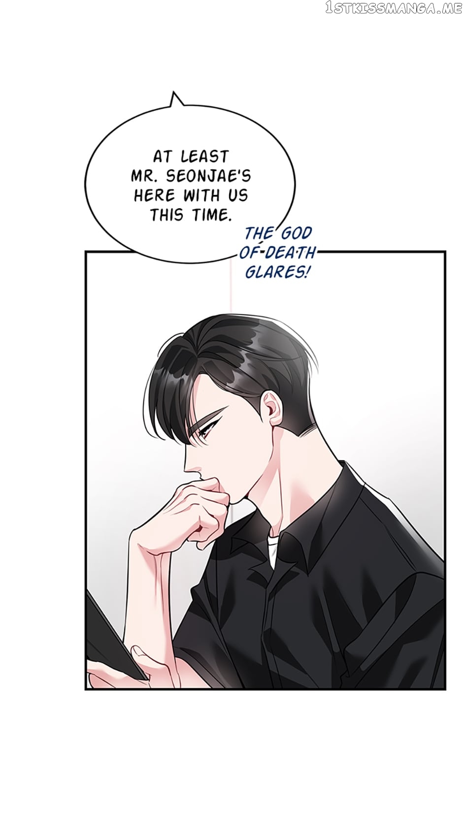 Deliberate Scandal Chapter 22 - page 48