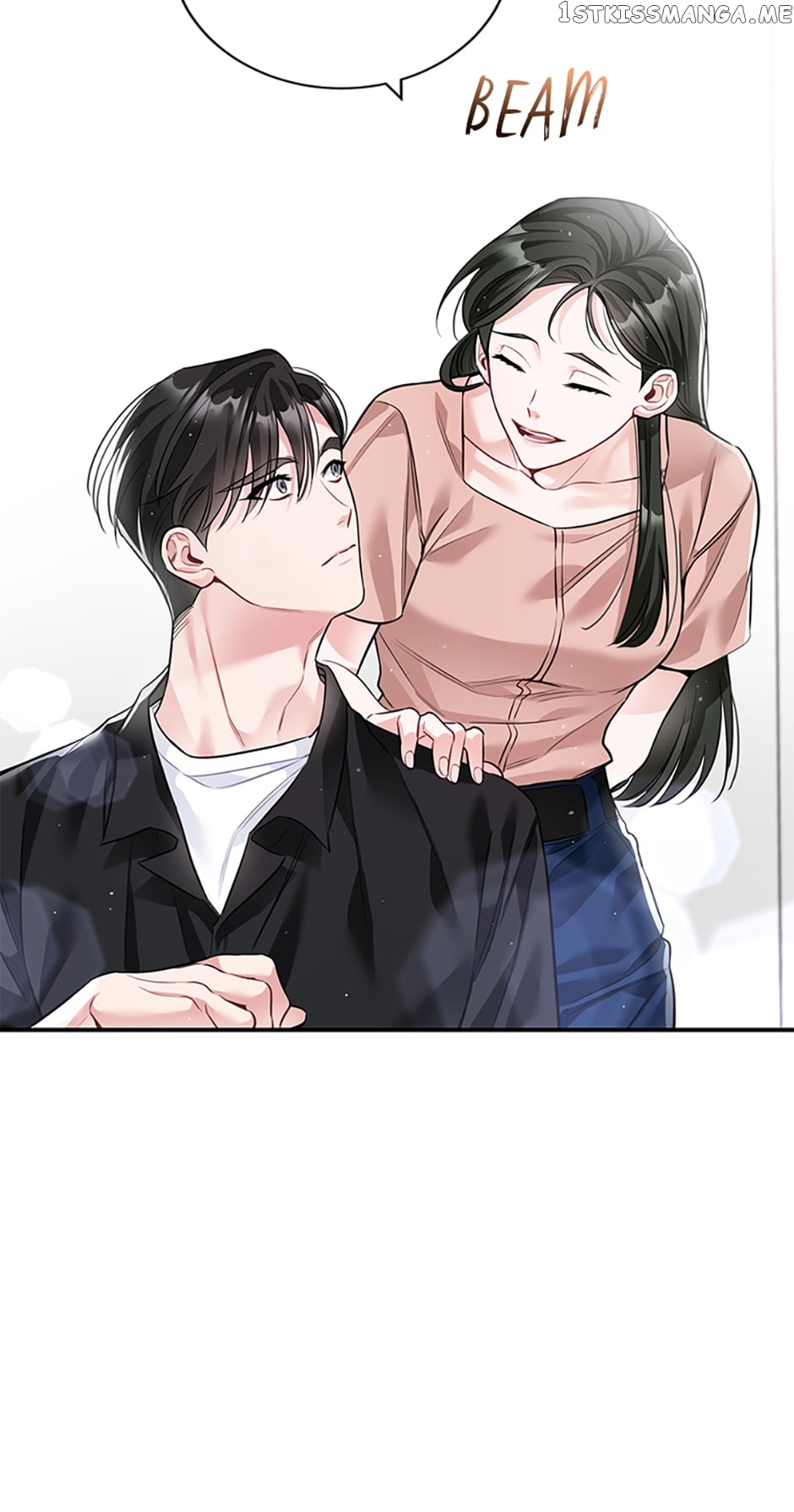 Deliberate Scandal Chapter 22 - page 63