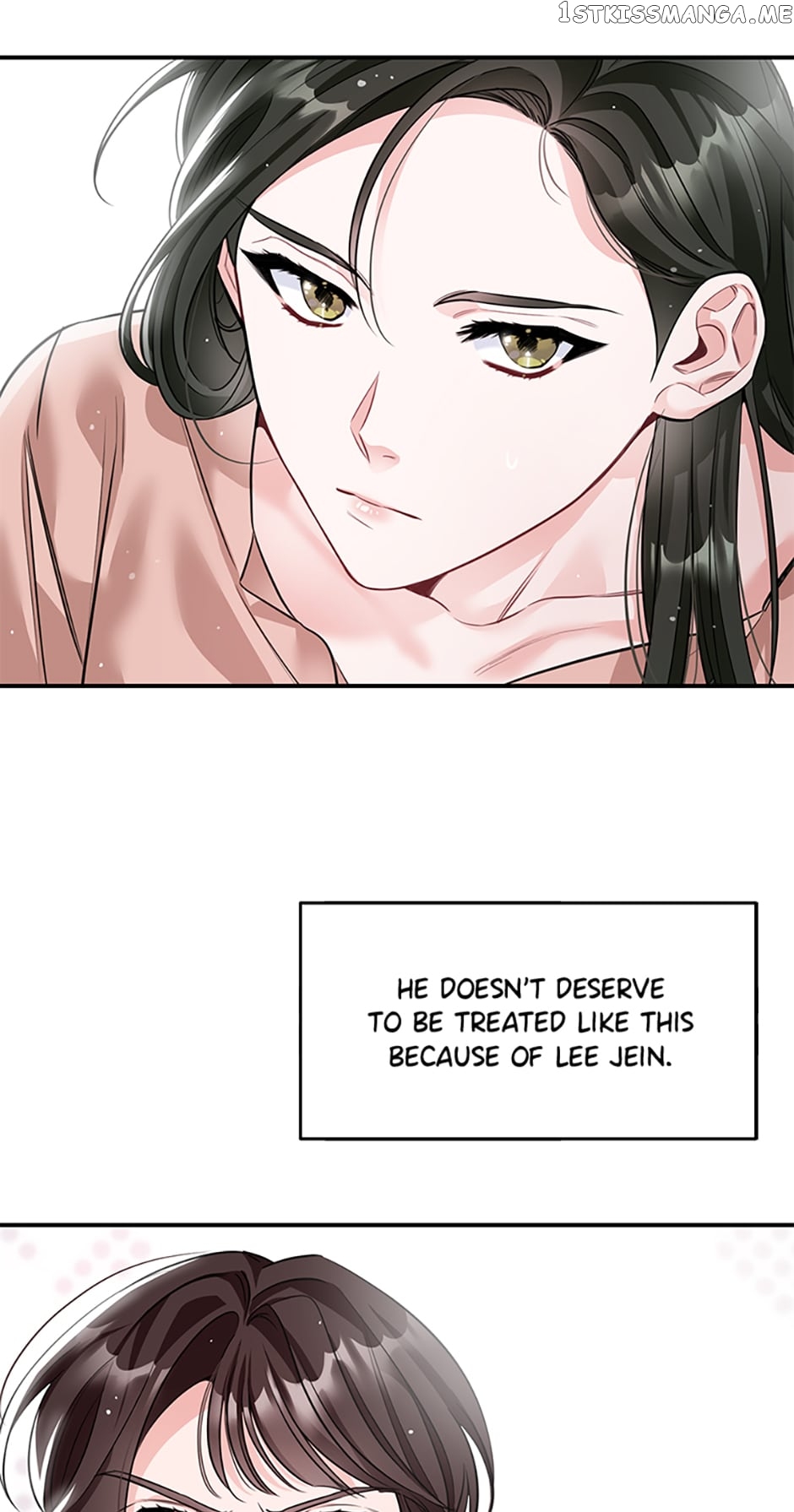 Deliberate Scandal Chapter 22 - page 64